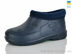 SANLIN Квітка т.синій, 145.00, 8, 38-41