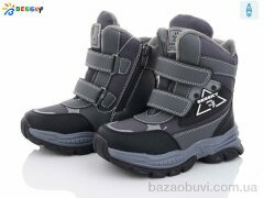 Bessky-Kellaifeng B2972-3C, 560.00, 8, 32-37