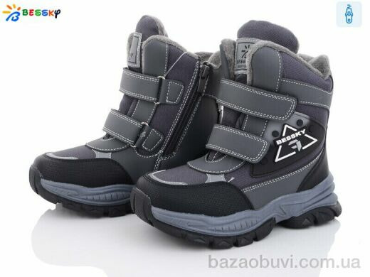 Bessky-Kellaifeng B2972-3C, 560.00, 8, 32-37