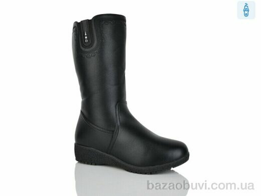 Botema 982-9, 700.00, 6, 41-43