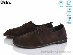 VIKA-Limani-LULU 220-6, 750.00, 8, 36-41