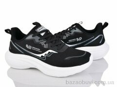 Lion-Lu A0042-1, 420.00, 8, 41-45