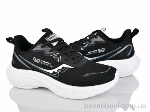 Lion-Lu A0042-1, 420.00, 8, 41-45