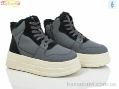 Бабочка-Mengfuna-AESD 554-595, 550.00, 8, 36-41