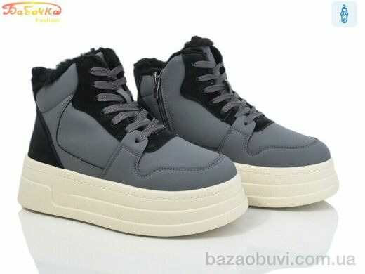 Бабочка-Mengfuna-AESD 554-595, 550.00, 8, 36-41