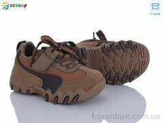 Bessky-Kellaifeng BD5247-5A, 480.00, 8, 22-27