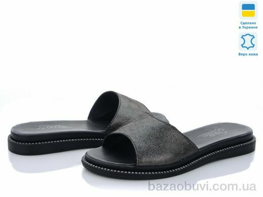 Stella 888-3, 350.00, 6, 36-40