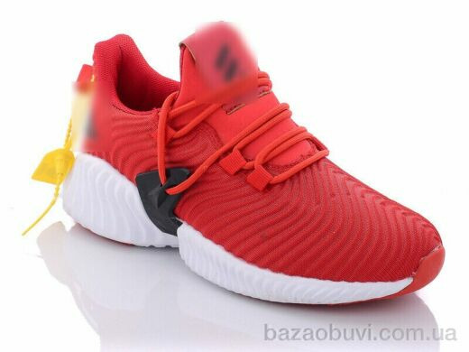 Wan Jin B227-5, 13.00, 8, 36-41