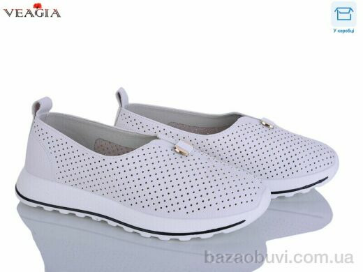 Veagia-ADA N90-2, 650.00, 8, 36-41