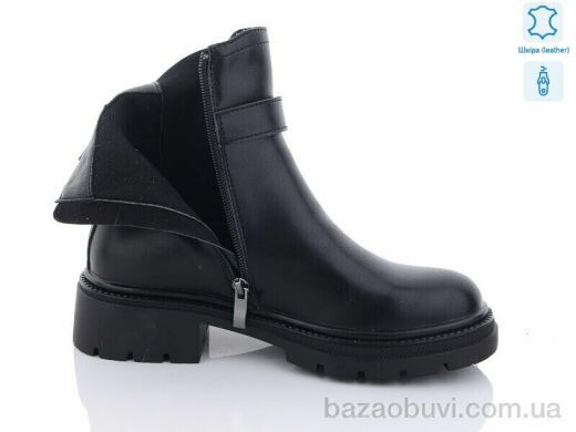 Yimeili 800-5, 670.00, 6, 37-41