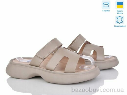 Ailinda 1763-5, 640.00, 6, 36-40