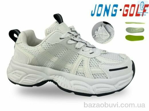 Jong Golf C11721-7, 565.00, 8, 31-36