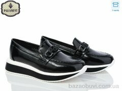 PALIAMENT W66-6, 495.00, 8, 32-37