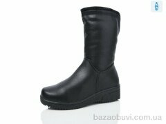 Kulada-UCSS-MD A606-7, 700.00, 8, 37-42