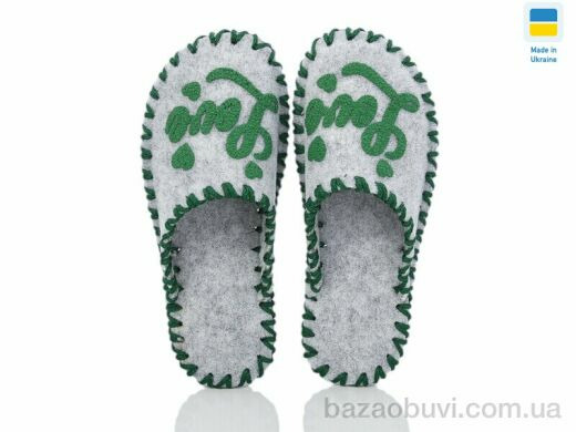 Active 184W сірий, 180.00, 9, 36-41