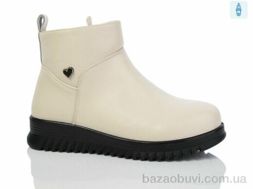 Kulada-UCSS-MD D62-2, 530.00, 8, 36-41