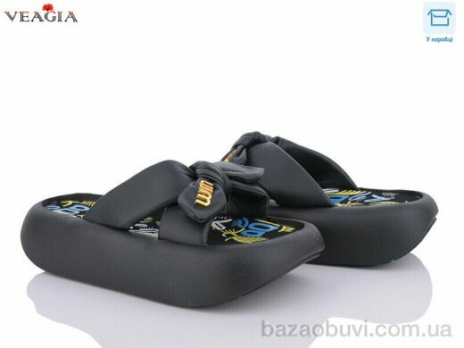 Veagia-ADA GD05-1, 450.00, 8, 36-40