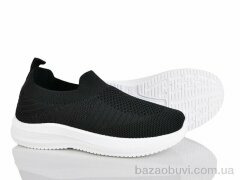 Xifa kids 571-007, 230.00, 12, 32-37