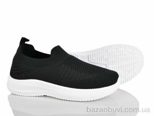 Xifa kids 571-007, 230.00, 12, 32-37