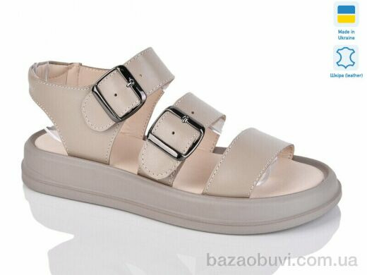 Sali 914 кап.к., 620.00, 6, 36-40