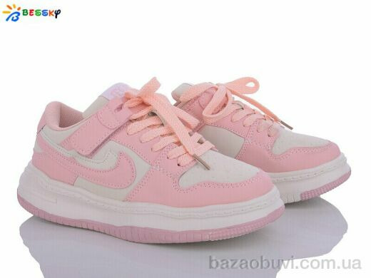 Bessky-Kellaifeng BD3489-9C, 430.00, 8, 32-37