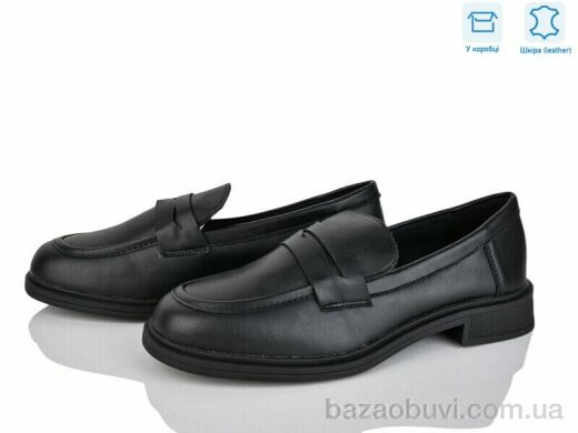 L&M-Lemon PL5-1, 13.90, 8, 36-41