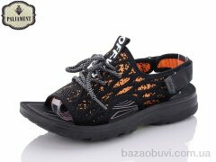 PALIAMENT D665-5, 180.00, 8, 36-41