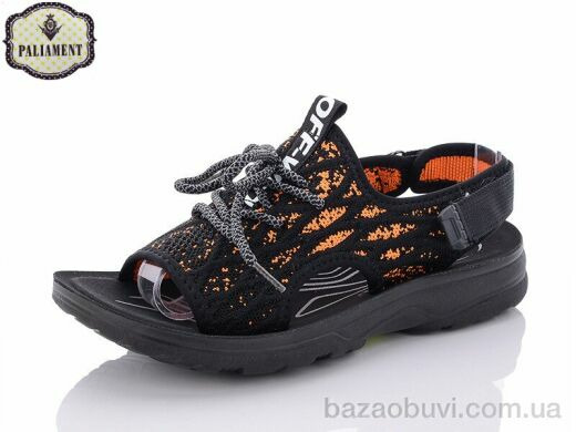 PALIAMENT D665-5, 180.00, 8, 36-41