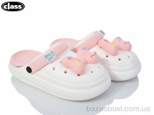 Wei Wei-Class 2101-2, 350.00, 6, 36-41