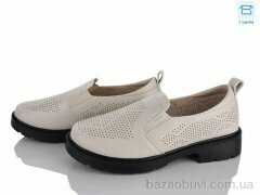 Kulada-UCSS-MD H512-3, 490.00, 8, 36-41
