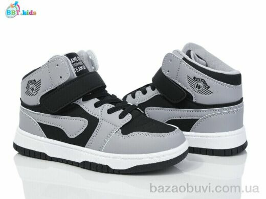 BBT R308-3-2, 490.00, 8, 32-37