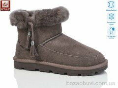 WSMR K08-2, 900.00, 8, 36-41