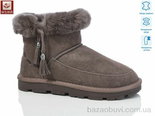 WSMR K08-2, 900.00, 8, 36-41