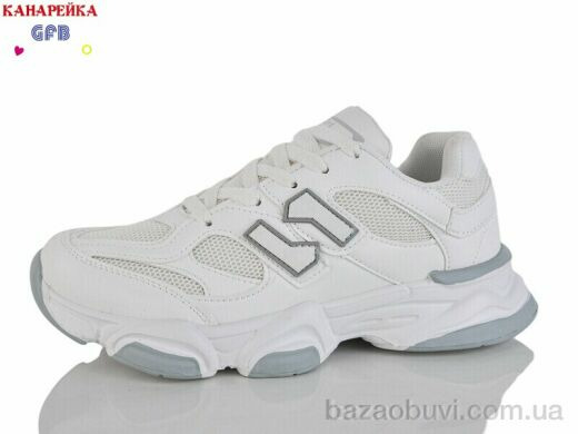 GFB-Канарейка Q560-14, 850.00, 8, 36-41