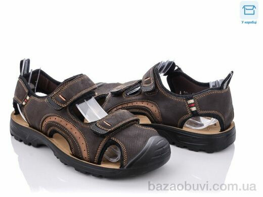 Obuvok A555-2, 225.00, 8, 40-45