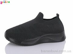 Yalike Пена A703-1, 220.00, 8, 26-31