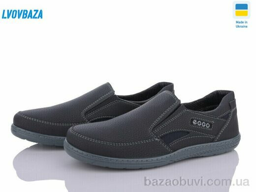 Lvovbaza Roksol Т15 пр, 430.00, 8, 40-45
