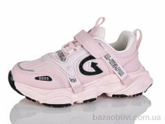 Alimama-Girnaive WY02-6L, 490.00, 8, 32-37