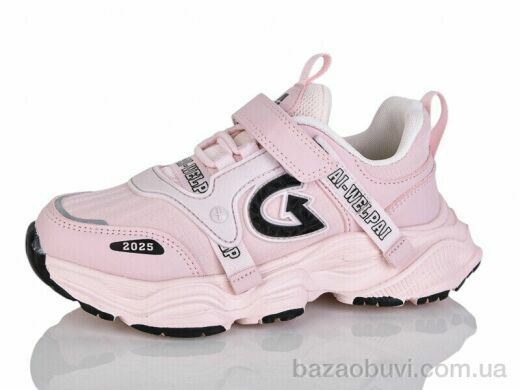 Alimama-Girnaive WY02-6L, 490.00, 8, 32-37