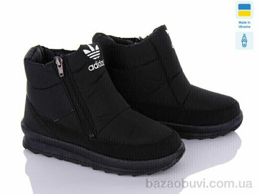 DeMur KZ411AD чорний 2025, 380.00, 8, 37-41