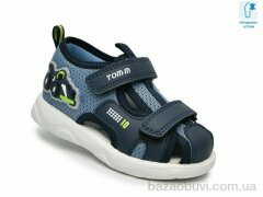 TOM.M 65126F, 480.00, 8, 23-28