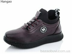 LR.Brother W318-5, 340.00, 8, 36-41