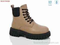 QQ shoes 5236 khaki, 690.00, 6, 36-41