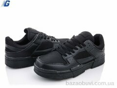 Navigator A2213-4, 450.00, 8, 41-46