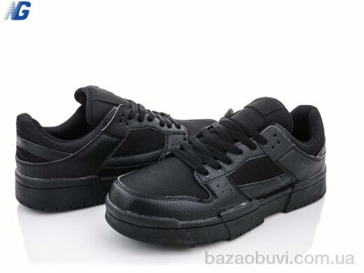Navigator A2213-4, 450.00, 8, 41-46
