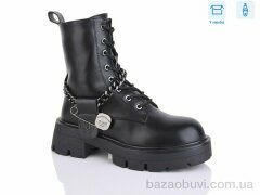 Alimama-Girnaive Y14, 550.00, 8, 36-41