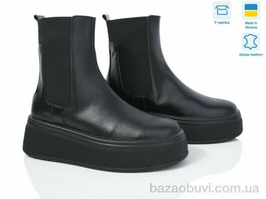 A.N.I.One 7075 чорний к., 1280.00, 6, 36-40