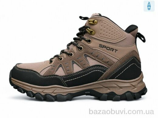 DaFuYuan A2673-24, 830.00, 8, 41-46