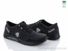 Paolla ﻿Кр37R чорний Н, 400.00, 8, 40-45