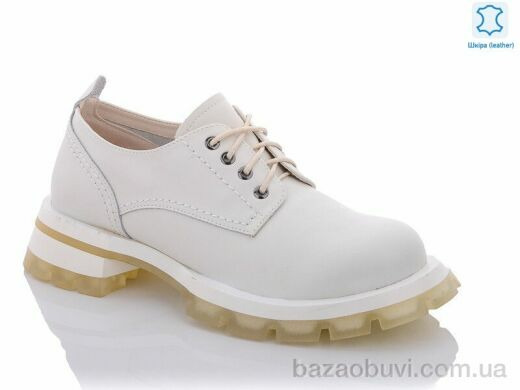 Teetspace-Trasta-Egga XD370-26, 12.00, 6, 36-40